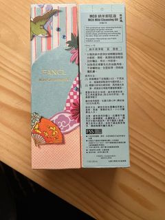 （分類：）位於 。 由 yysssy 提交（商品編號 1080424431，圖片 1）。簡介： 。