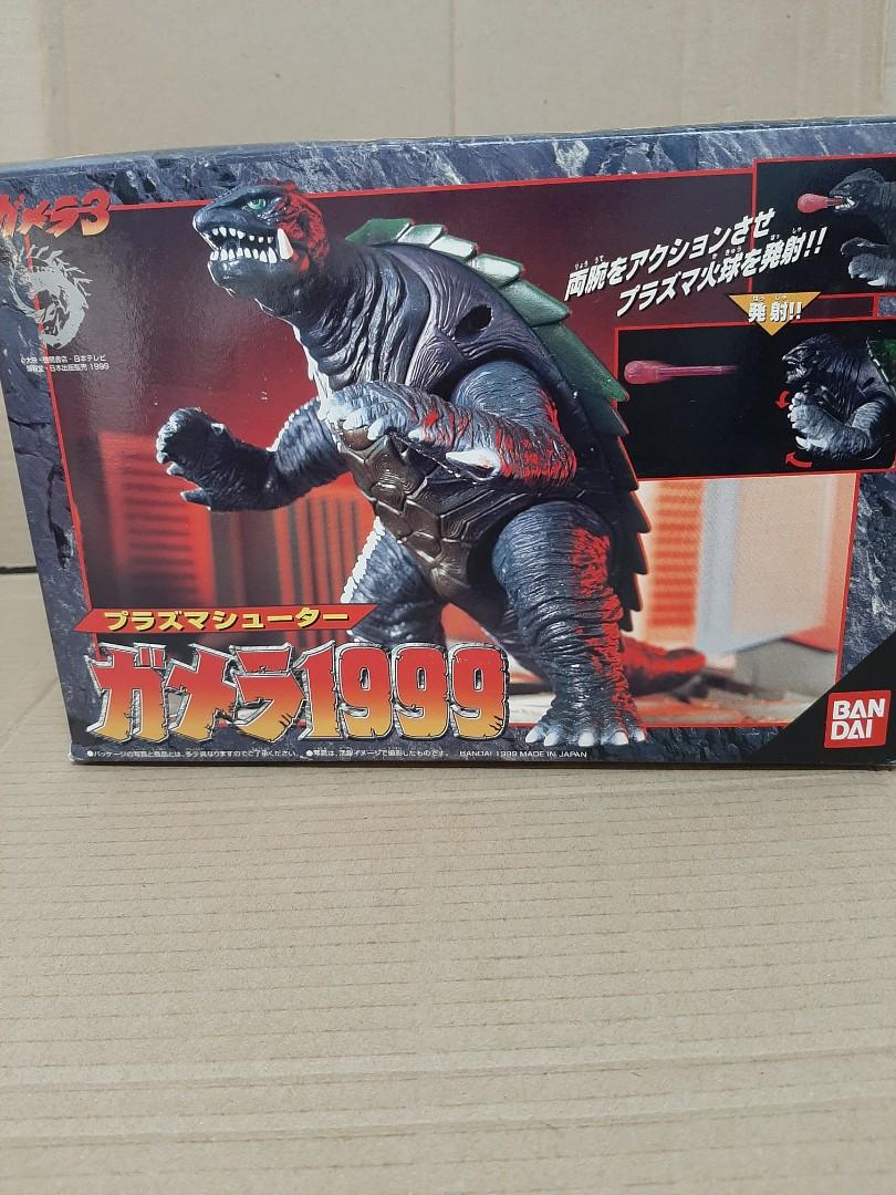 プラズマシューター ガメラ1999