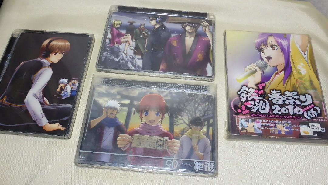 Gintama Anime DVD CD Bundle (Category: CDs & DVDs) located in Paranaque City. Submitted by kutoi.ancheta (Listing ID 1080498404, Image 1). Description: Gintama Anime DVD Season 3 05 Gintama Anime DVD Season 3 06 Gintama Anime CD Season 3 CD2 Gintama Harumatsuri Live 2010 ₱3000 take all as is only! no warranties! pm for inquiries. #gintama #harumatsuri #japananime.