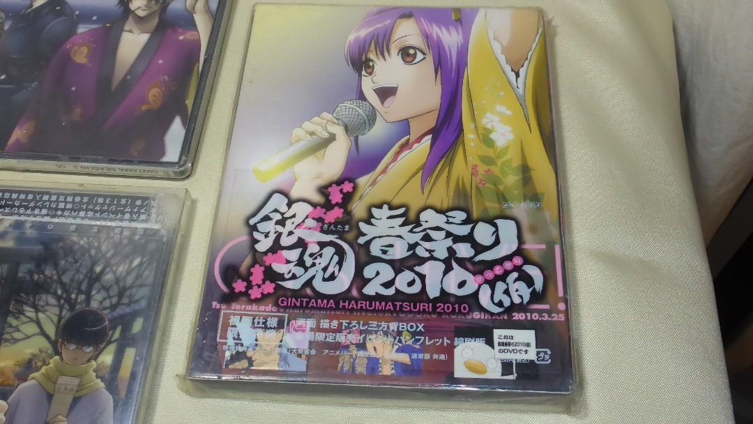 Gintama Anime DVD CD Bundle (Category: CDs & DVDs) located in Paranaque City. Submitted by kutoi.ancheta (Listing ID 1080498404, Image 3). Description: Gintama Anime DVD Season 3 05 Gintama Anime DVD Season 3 06 Gintama Anime CD Season 3 CD2 Gintama Harumatsuri Live 2010 ₱3000 take all as is only! no warranties! pm for inquiries. #gintama #harumatsuri #japananime.