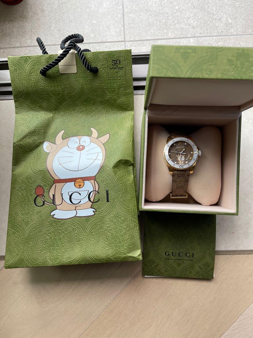 Doraemon gucci online watch