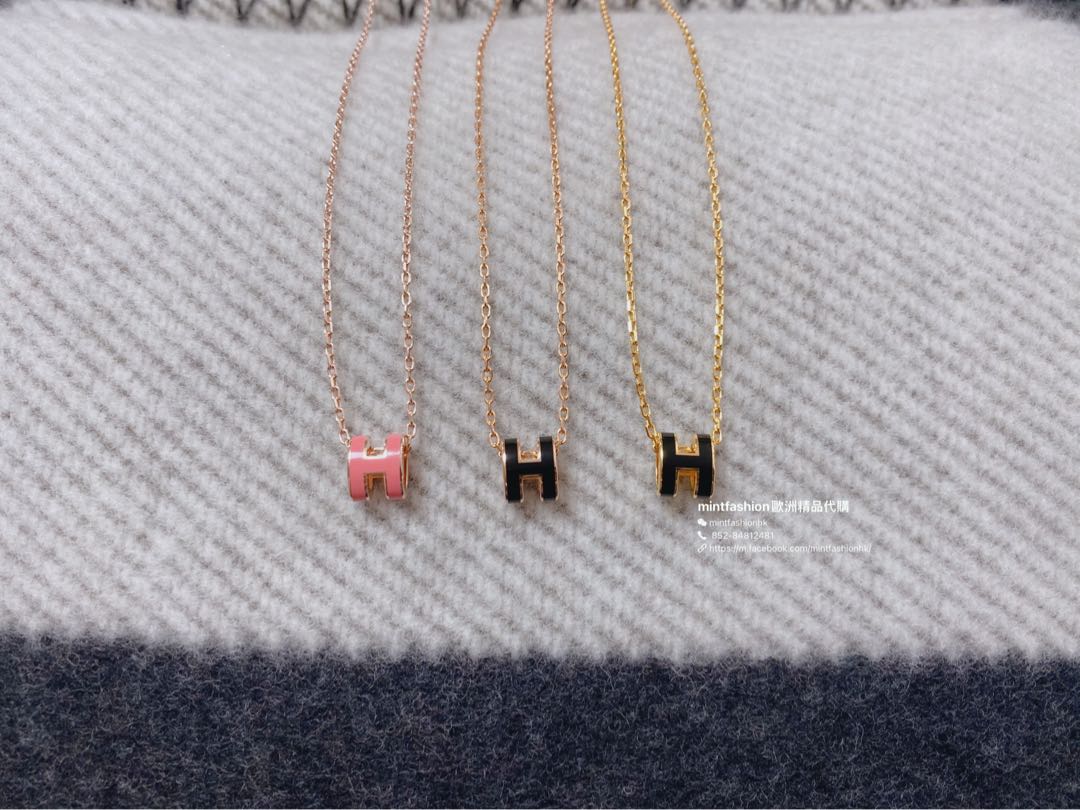 Mini pop h necklace Clearance