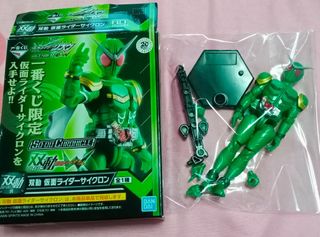 Ichiban Kuji 一番賞 Kamen Rider 假面骑士系列 Hobbies Toys Toys Games On Carousell