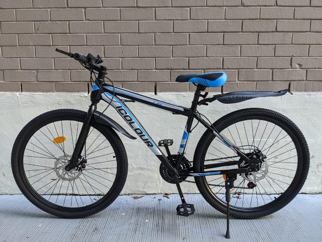 Icolour bike price top