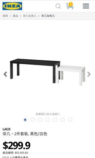 （分類：）位於 。 由 rulerw 提交（商品編號 1080425651，圖片 1）。簡介： 。