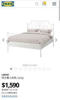 （分類：）位於 。 由 debiski 提交（商品編號 1080486378，圖片 1）。簡介： 。