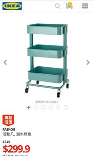 （分類：）位於 。 由 rulerw 提交（商品編號 1080424213，圖片 1）。簡介： 。