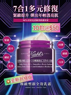 （分類：）位於 。 由 holaday 提交（商品編號 1080455389，圖片 1）。簡介： 。