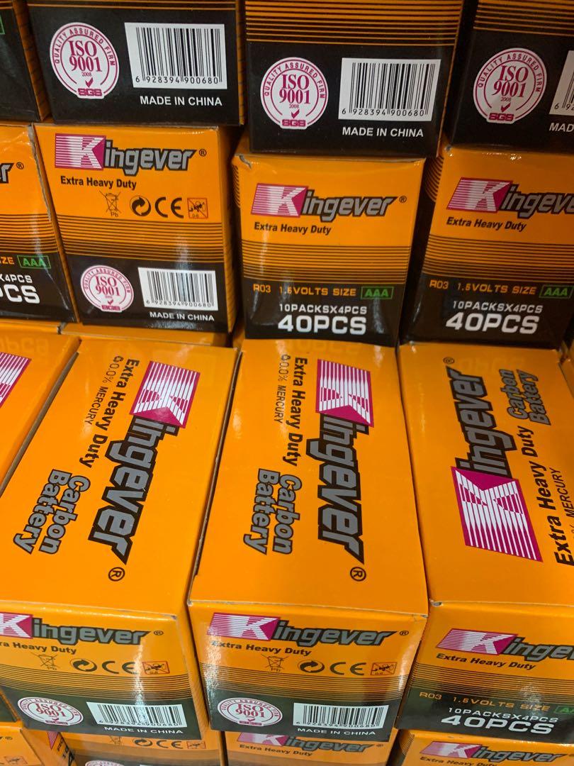 Kingever Triple A Batteries 3 packs for 100, TV & Home Appliances