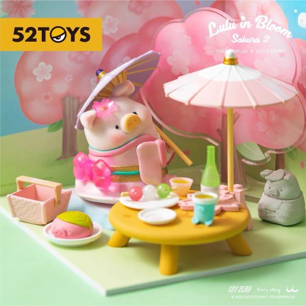 Lulu豬花見花開賞櫻場景set 玩具 遊戲類 玩具 Carousell