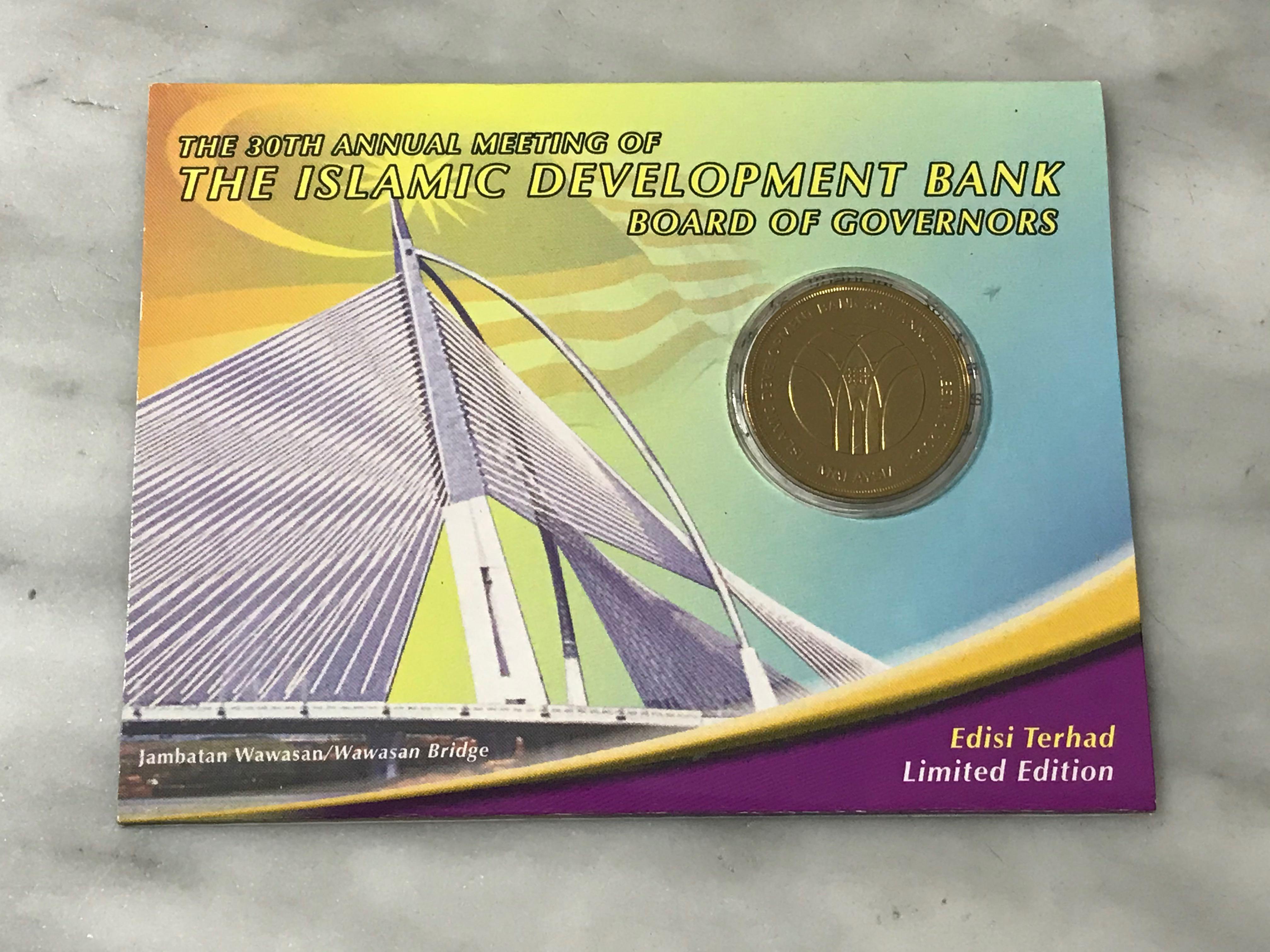 Malaysia Idb Commemorative Coin Card 2005 Islamic Development Bank Antiques Currency On Carousell