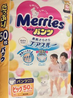 （分類：）位於 。 由 xtinesanythingeverything 提交（商品編號 1080556474，圖片 1）。簡介： 。
