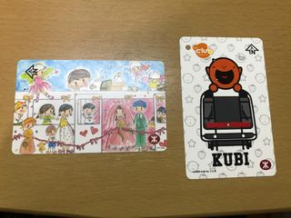 （分類：）位於 。 由 helloworld8 提交（商品編號 1080557487，圖片 1）。簡介： 。