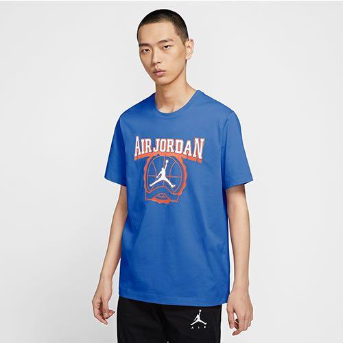 Jordan varsity t sales shirt