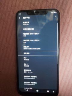 （分類：）位於 。 由 meio1995 提交（商品編號 1080503333，圖片 1）。簡介： 。