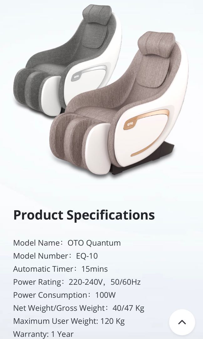 Quantum massage 2025 chair