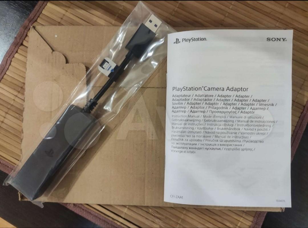 Playstation Ps Camera Adaptor For Playstation5 Ps5 Video Gaming Video Game Consoles Playstation On Carousell