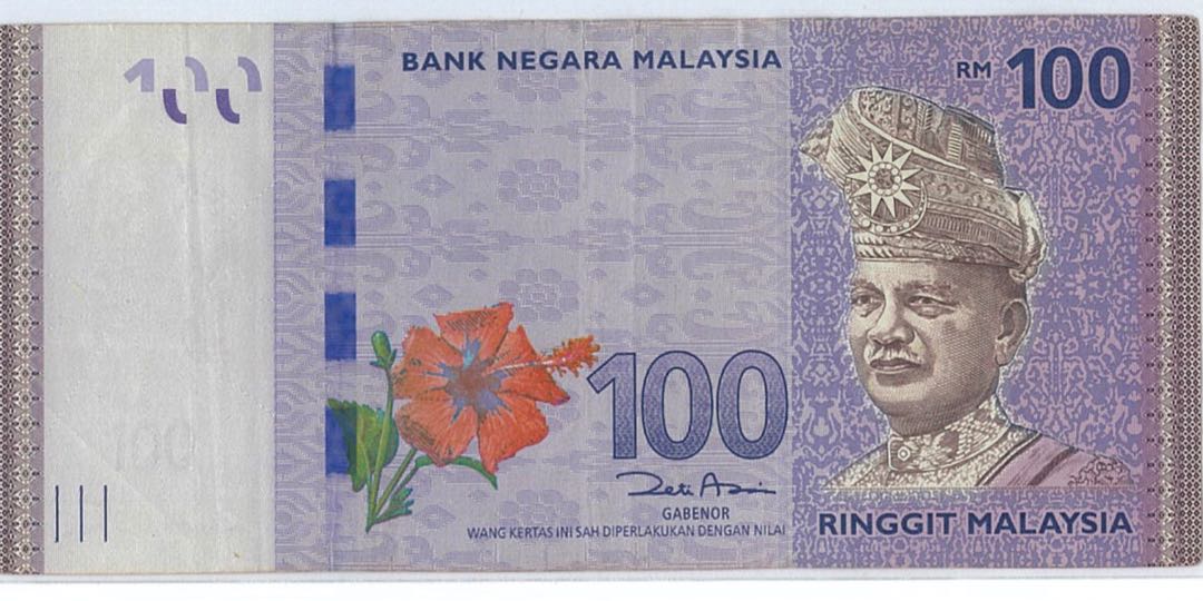 Rare Seratus Ringgit Replacement Zb Zeti Aziz Antiques Currency On Carousell