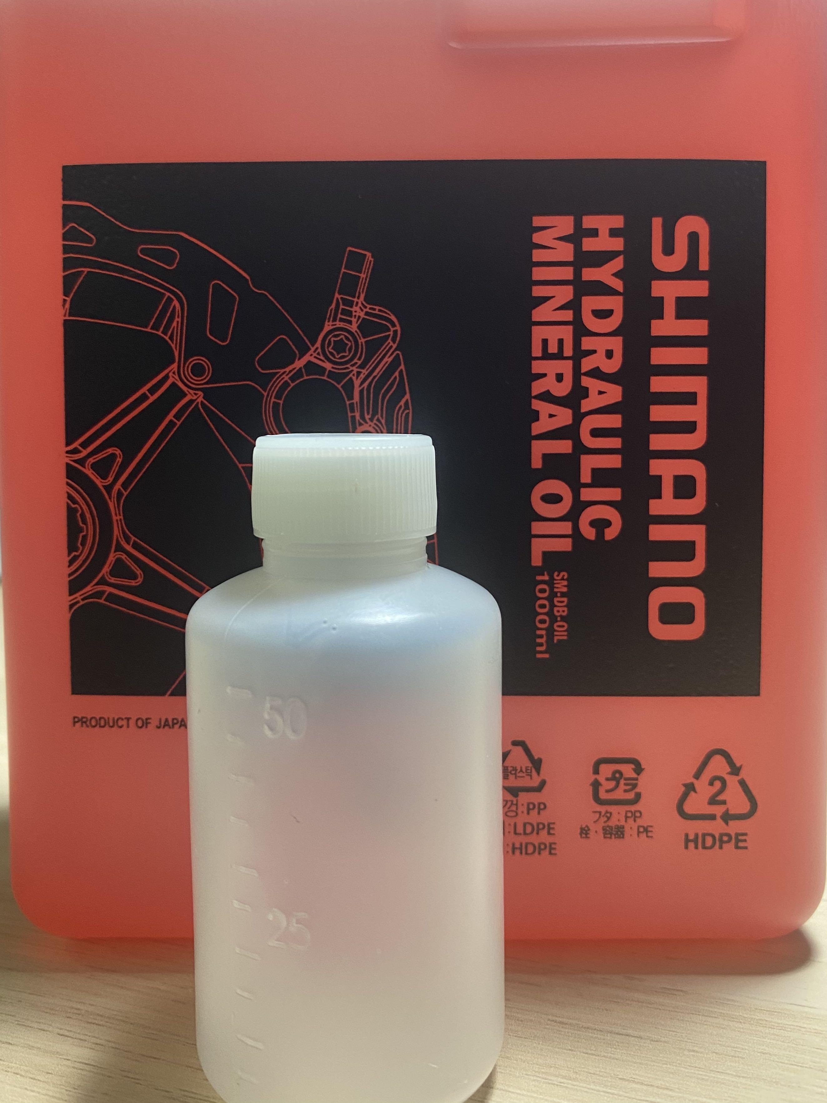 [restocking] Original Shimano brake fluid mineral oil bottle of 50ml