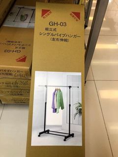 （分類：）位於 。 由 torolove 提交（商品編號 1080406156，圖片 1）。簡介： 。