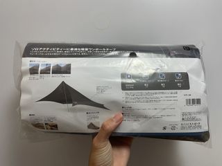 （分類：）位於 。 由 pl_st 提交（商品編號 1080526939，圖片 1）。簡介： 。