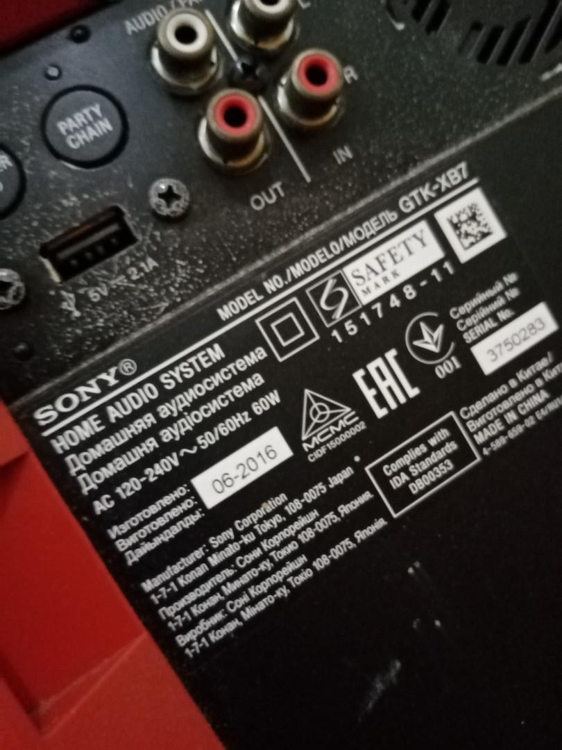 Sony GTKXB7 Home Audio System, Audio, Soundbars, Speakers & Amplifiers on Carousell