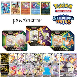（分類：）位於 。 由 pandarator 提交（商品編號 1080499194，圖片 1）。簡介： 。