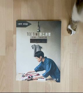 （分類：）位於 。 由 darcyfrenchie 提交（商品編號 1080489186，圖片 1）。簡介： 。