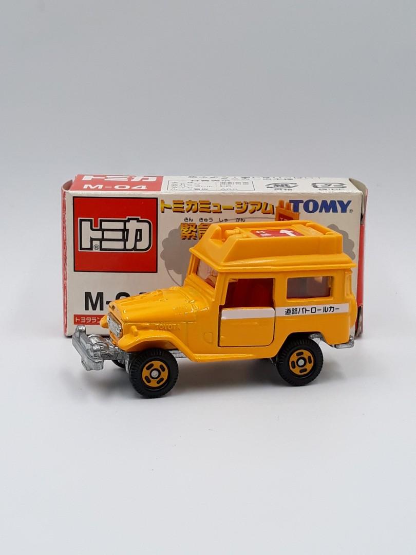 Fj40 toy store