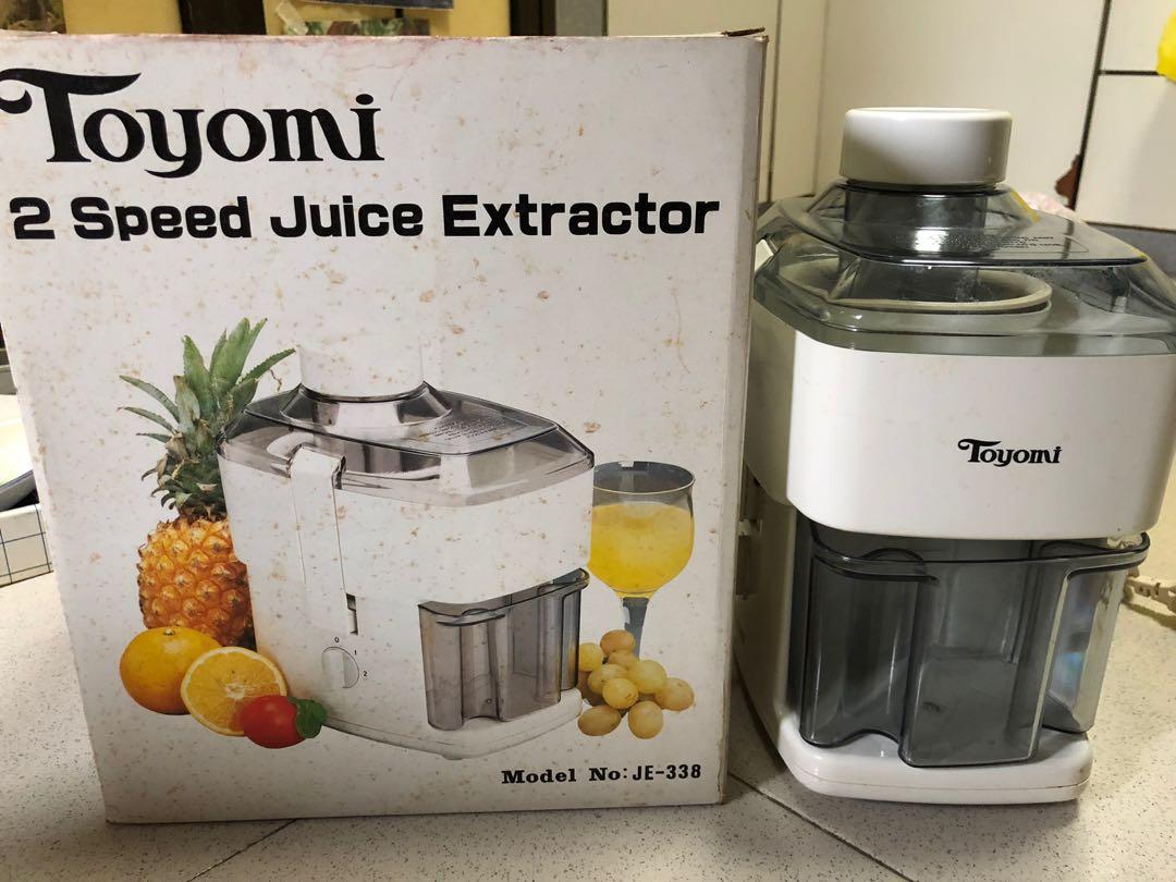 Toyomi juice hotsell extractor