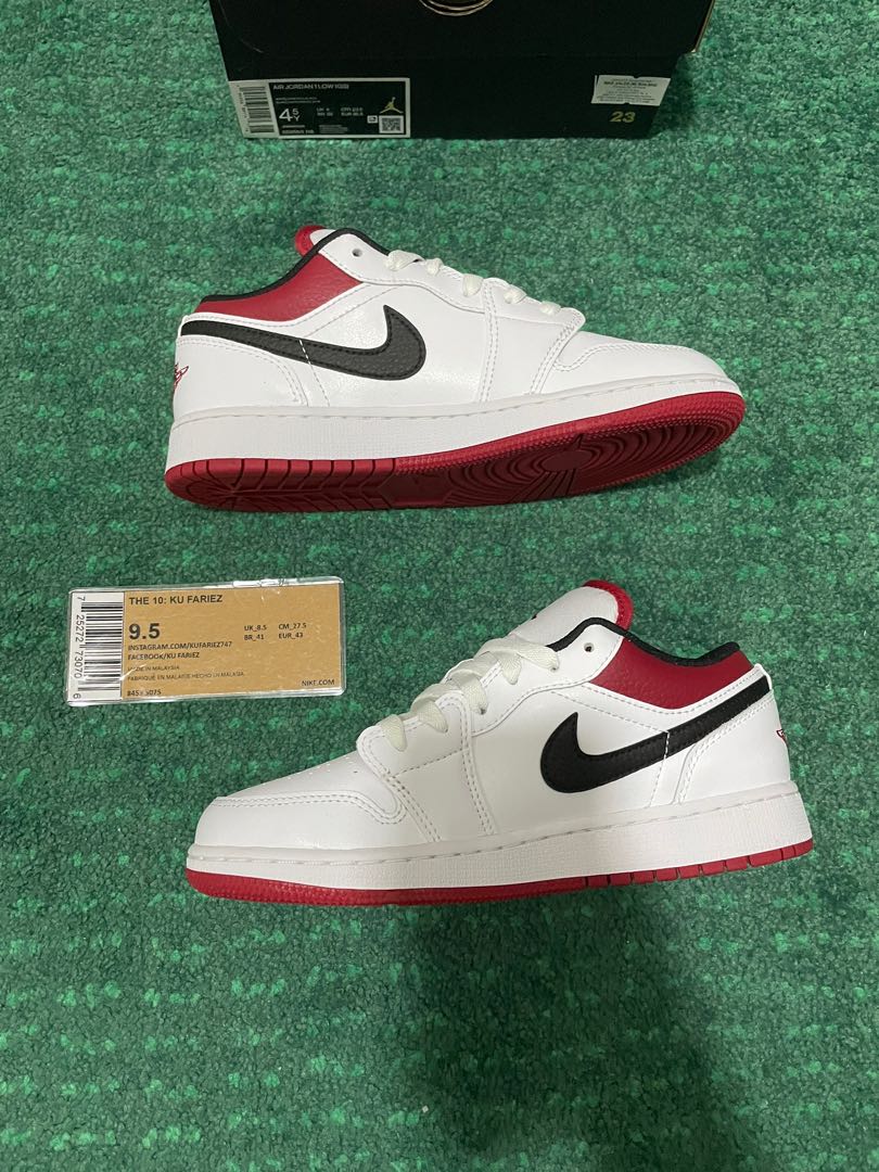 Aj gym clearance red