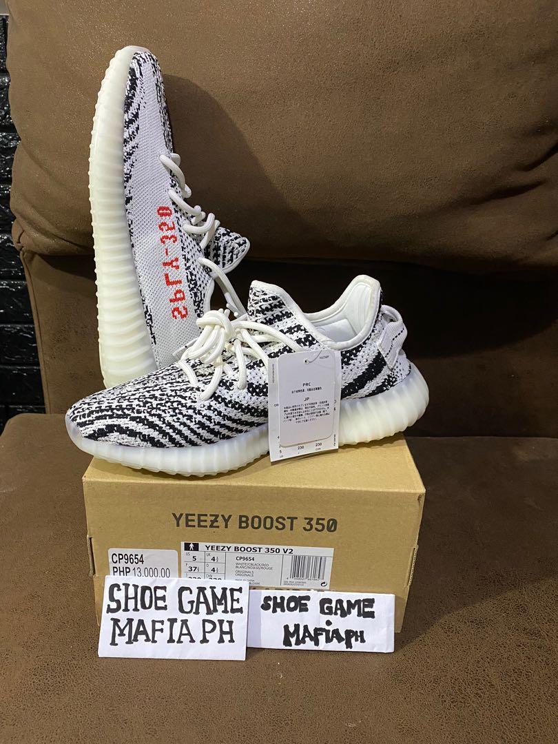 Yeezy Zebra Size 5