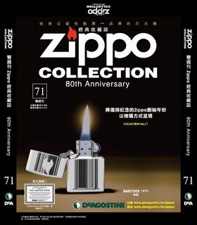 （分類：）位於 。 由 tyson12 提交（商品編號 1080484011，圖片 1）。簡介： 。