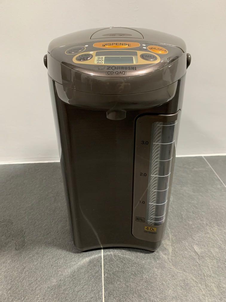Zojirushi hot water dispenser, TV & Home Appliances, Kitchen Appliances