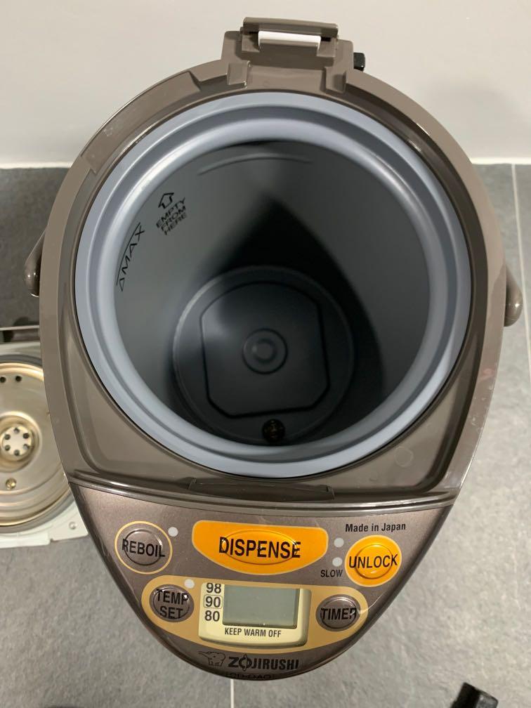 Zojirushi hot water dispenser, TV & Home Appliances, Kitchen Appliances