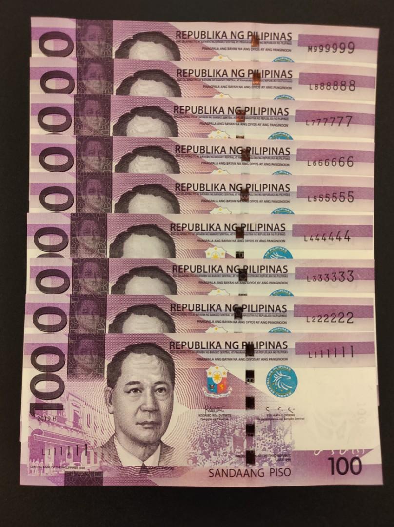 菲律賓100披索大全套(全1-全9), 興趣及遊戲, 收藏品及紀念品, 錢幣- Carousell