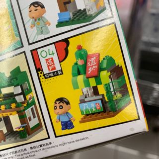 （分類：）位於 。 由 jcczz 提交（商品編號 1085000973，圖片 1）。簡介： 。