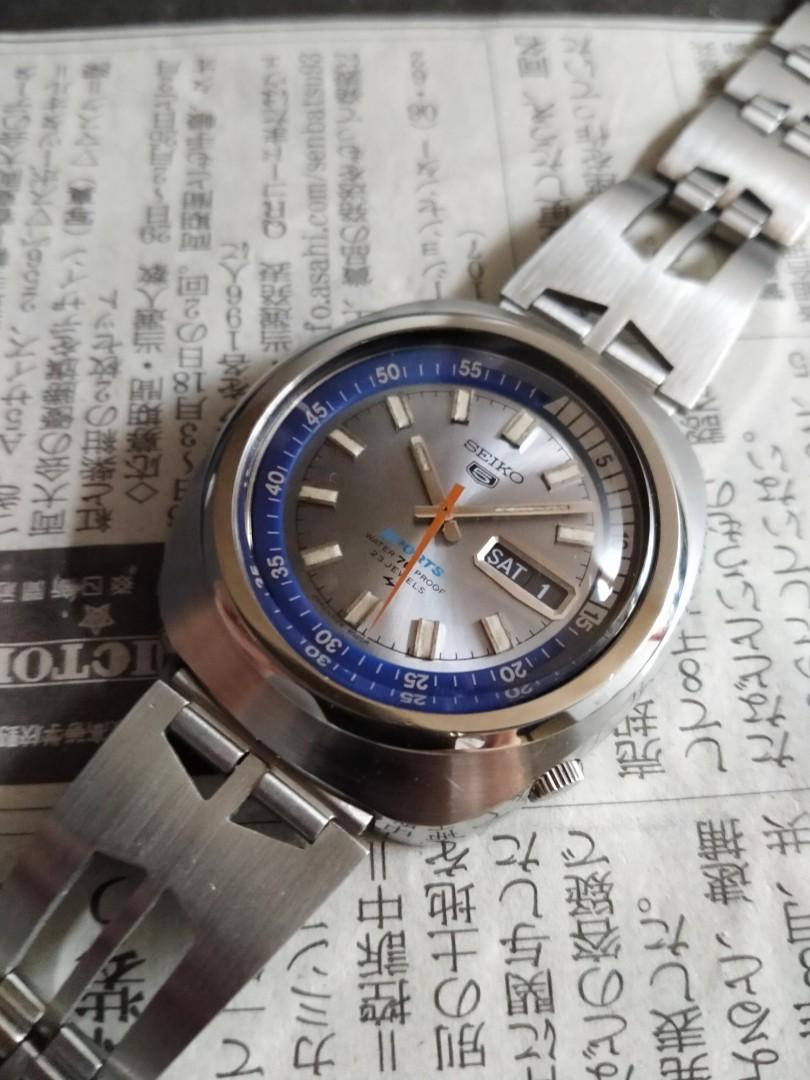 1969 Seiko 5 JDM Proof Dial 70M Sports Diver 70 5126 6010 Original JDM Bracelet