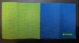 （分類：）位於 。 由 fwwing 提交（商品編號 1085036712，圖片 1）。簡介： 。