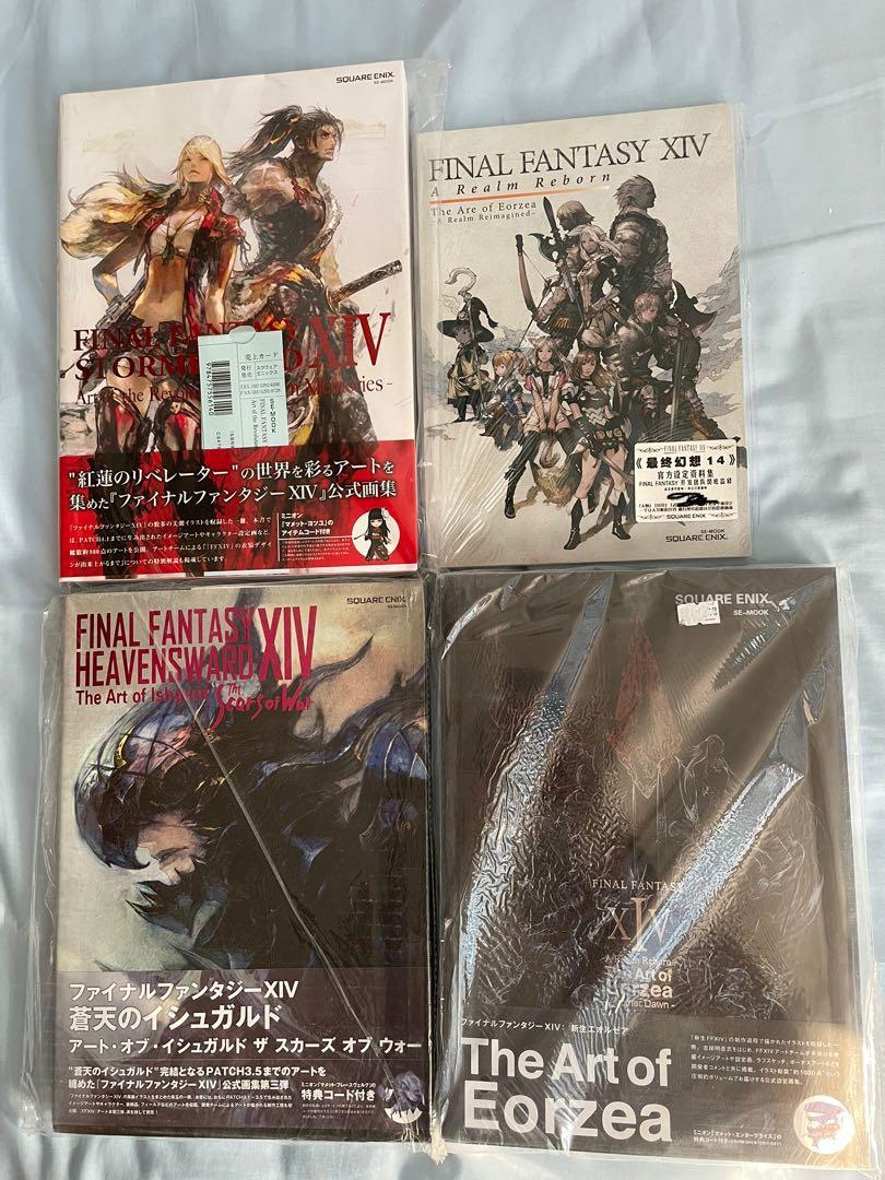 注意 4本final Fantasy 14 Ff Xiv 太空戰士最終幻想設定畫集the Art Of Ishgard Eorzea The Revolution Western Memories Stormblood A Realm Reborn 玩具 遊戲類 玩具 Carousell 注意 4本final Fantasy 14 Ff Xiv 太空戰士最終幻想設定畫集the Art Of Ishgard Eorzea The Revolution Western Memories Stormblood A Realm Reborn 玩具 遊戲類 玩具 Carousell