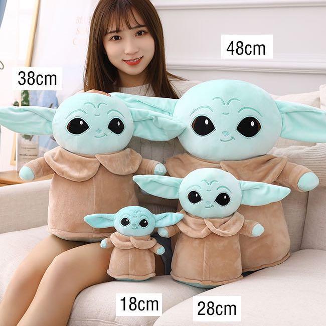 stuffed yoda plush