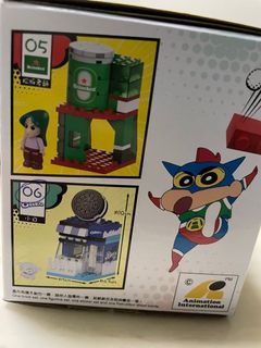 （分類：）位於 。 由 li.tsz 提交（商品編號 1085096002，圖片 1）。簡介： 。