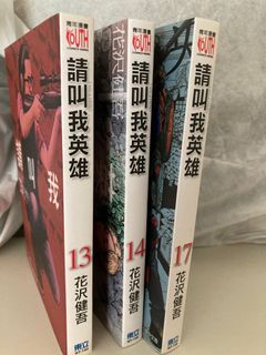 （分類：）位於 。 由 hoiman1125 提交（商品編號 1084964734，圖片 1）。簡介： 。
