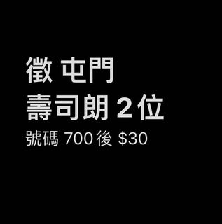 （分類：）位於 。 由 tilllee 提交（商品編號 1085033324，圖片 1）。簡介： 。