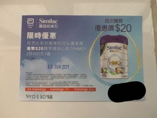 （分類：）位於 。 由 qingh 提交（商品編號 1085016411，圖片 1）。簡介： 。