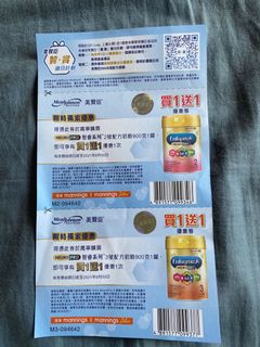 （分類：）位於 。 由 dh202 提交（商品編號 1084940752，圖片 1）。簡介： 。