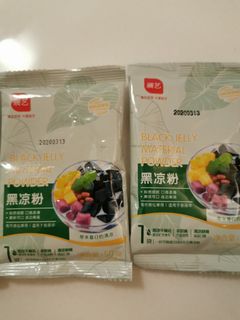 （分類：）位於 。 由 vikkielolo 提交（商品編號 1085020856，圖片 1）。簡介： 。