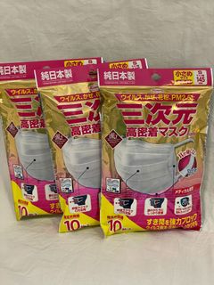 （分類：）位於 。 由 acc.103 提交（商品編號 1084943978，圖片 1）。簡介： 。