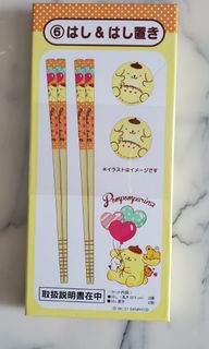 （分類：）位於 。 由 icheng0419 提交（商品編號 1084939341，圖片 1）。簡介： 。