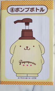 （分類：）位於 。 由 icheng0419 提交（商品編號 1084941700，圖片 1）。簡介： 。